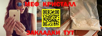 apvp Первоуральск