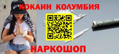 мдпв Пушкино