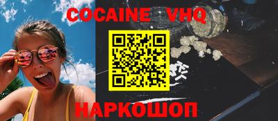 apvp Первоуральск