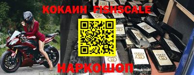 соль курить ск Партизанск