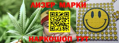 дживик Пенза