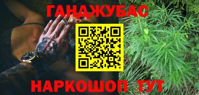 дживик Пенза