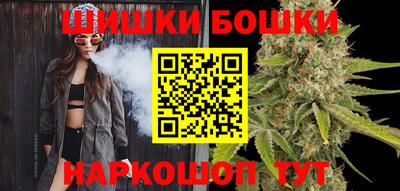 apvp Первоуральск