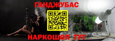 дживик Пенза