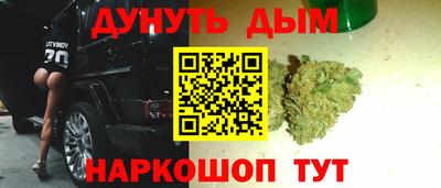 дживик Пенза