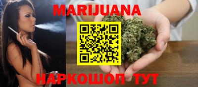 дживик Пенза