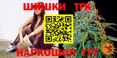 apvp Первоуральск