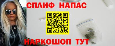 дживик Пенза