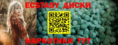 дживик Пенза