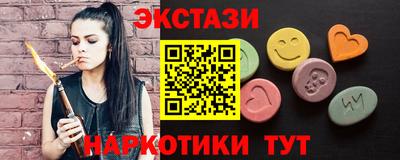 дживик Пенза