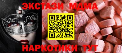 дживик Пенза