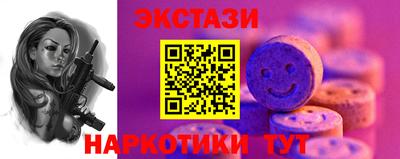 дживик Пенза