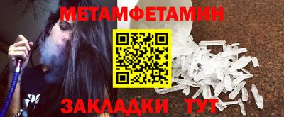apvp Первоуральск