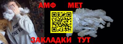 apvp Первоуральск