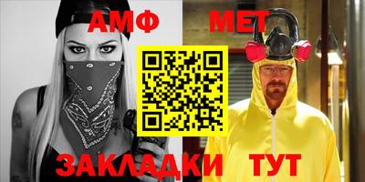 apvp Первоуральск
