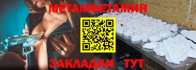 apvp Первоуральск