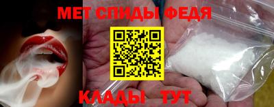 apvp Первоуральск