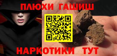 apvp Первоуральск