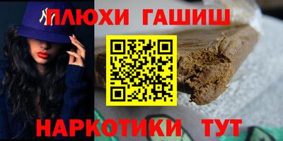 дживик Пенза