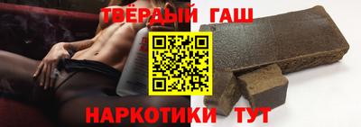 дживик Пенза