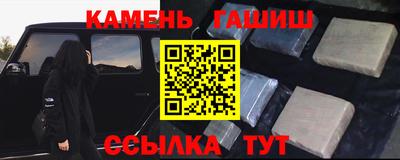 дживик Пенза