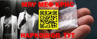 дживик Пыть-Ях