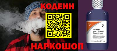 соль курить ск Партизанск