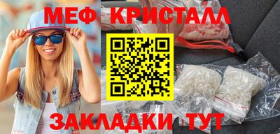 apvp Первоуральск